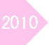 PREVIOUS