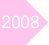 PREVIOUS